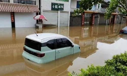 抚州市乐安县天气预报查询_抚州市乐安县天气