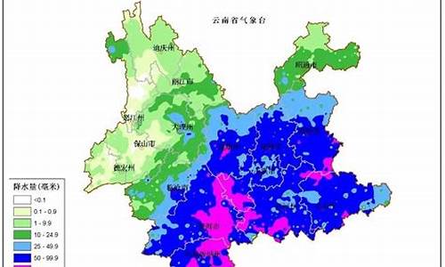 云南普洱45天的天气_云南普洱天气预报1