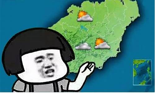 宜宾多云天气为主吗_宜宾天气多少度