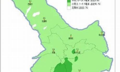 通辽年度天气预报查询_2020年通辽天气全年