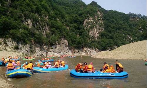 辽宁红河谷漂流天气怎么样_辽宁红河谷漂流天气