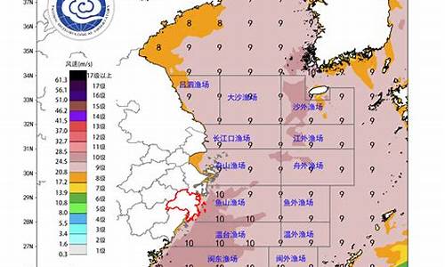 江苏台州天气预报报_台州天气台州天气泰州