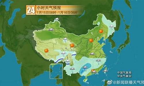 北方天气能种植什么水果_北方天气能种植什