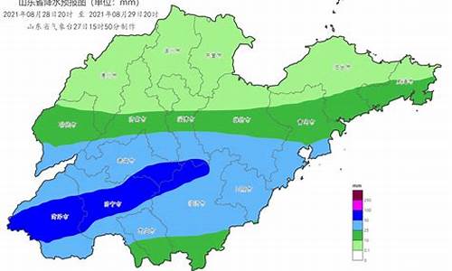 山东枣庄天气明天几点下雨_山东枣庄天气明