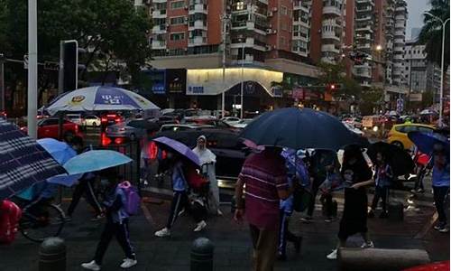 厦门天气预警暴雨蓝色预警_厦门暴雨天气通