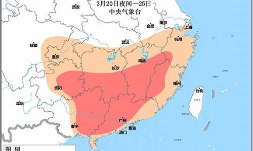 云南和广西对流天气_广西和云南哪个温度高