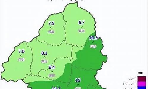 菏泽天气预报小时预报15天_菏泽天气预报