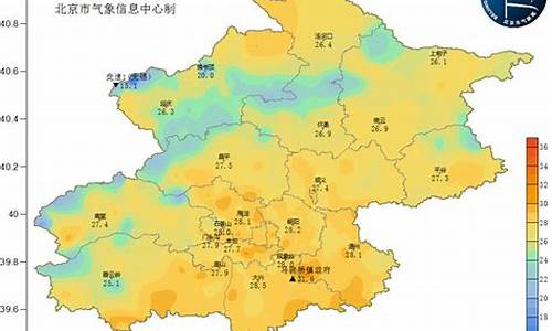 北京7月11号天气_北京7.11号天气