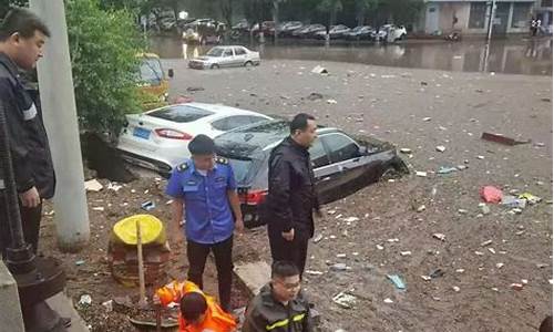 河北省承德市双桥区天气_承德双桥区天气预