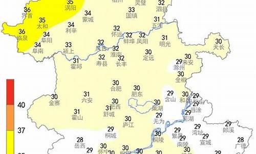 六安天气预报小时预报_六安天气预报小时预