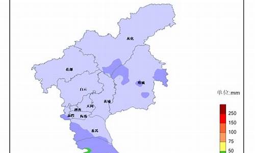 实时天气广州番禺_广州番禺天气实时精细化预报