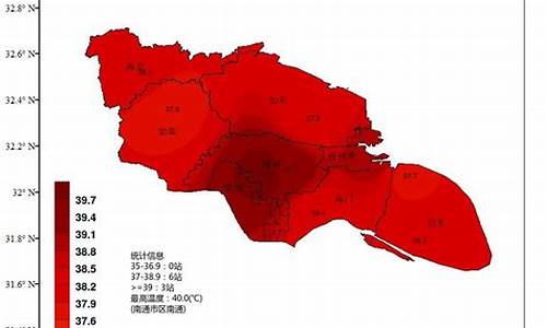 南通河口天气预报_南通河口天气预报7天