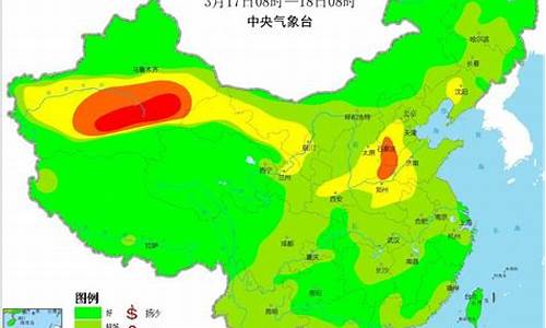 河南近几天天气情况_河南近几天的天气情况