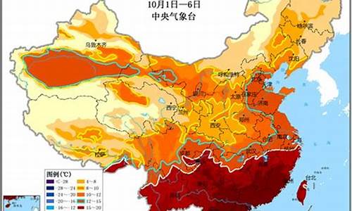 国庆青海甘肃天气_青海甘肃天气预报一周