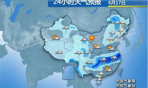 含山天气24小时预报_含山天气24小时预