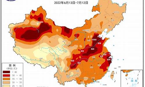 未来几年天气变化_未来天气会持续多久变暖