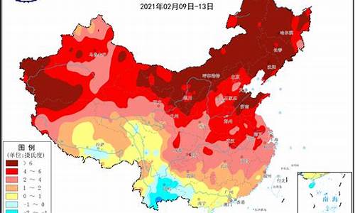 温度对应天气状况是多少_温度对应天气状况