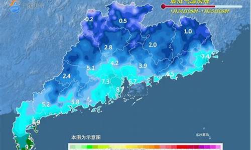 惠州 博罗 天气_惠州博罗天气30天