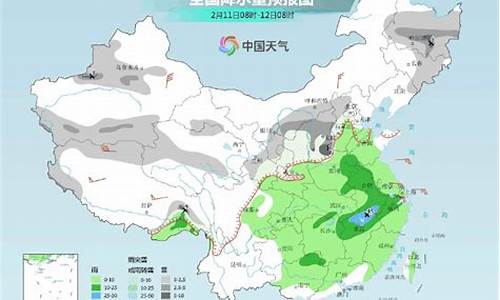 今天潍坊天气预报几点雨能停_今天潍坊的天