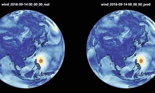 全球最准天气预报机构_全球最准确天气预报