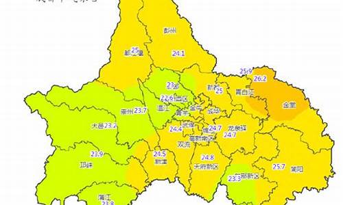 成都天气适合开车吗今天_成都天气好可以看