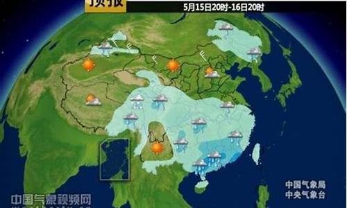 锦州未来24小时天气_锦州未来20天天气