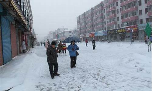 扎兰屯今天的天气情况_扎兰屯今天的天气情