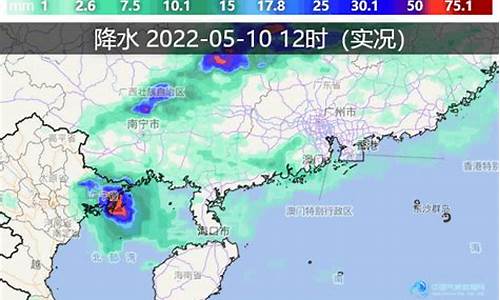 诸暨市天气15天预报_诸暨市天气逐小时