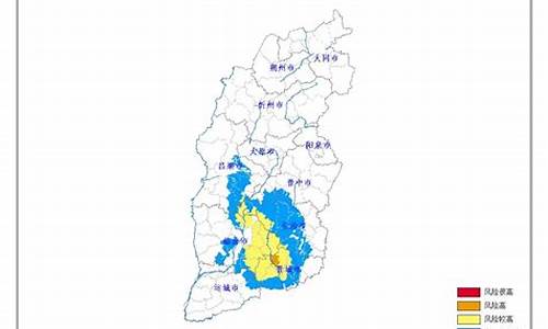 晋中灵石地区天气预告最新_灵石县天气预报