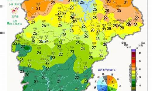 江西天气2012_江西天气20日