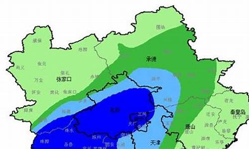 2019年河北天气预报_2017年河北天