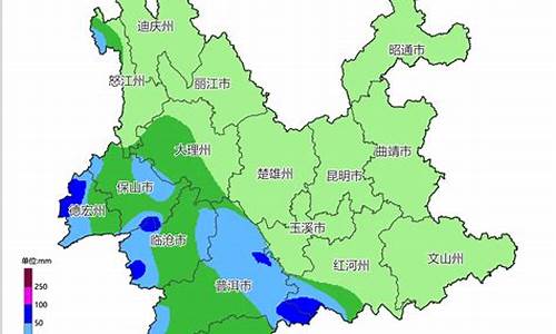 德宏天气预报30天_德宏天气预报30天查