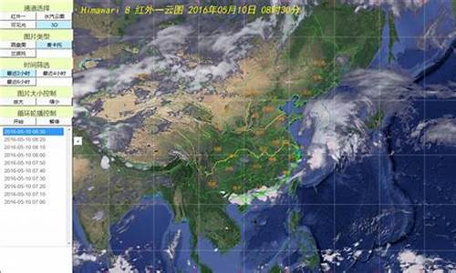 锦州24小时实时天气预报_锦州24小时实