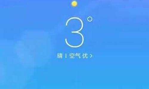 新宾天气预报24小时_2019新宾天气