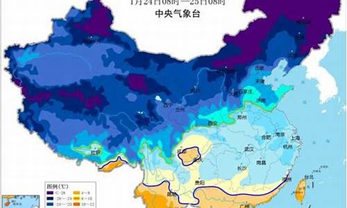 西藏冬天气温到多少度_西藏冬天多冷