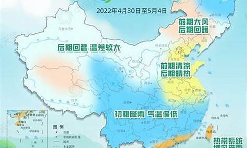 五一后武汉的天气_五一武汉的天气预报15