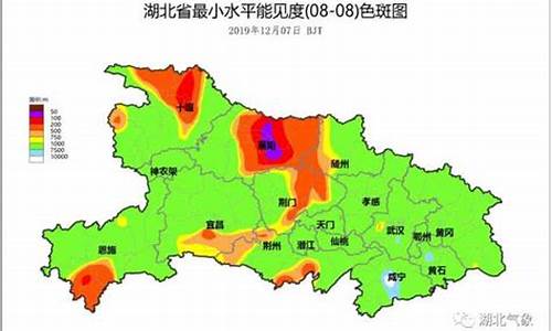 找临时工武汉天气_武汉招临时工包吃住