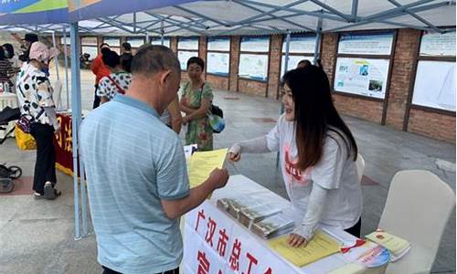 广汉3月份天气预报_2022年3月广汉天