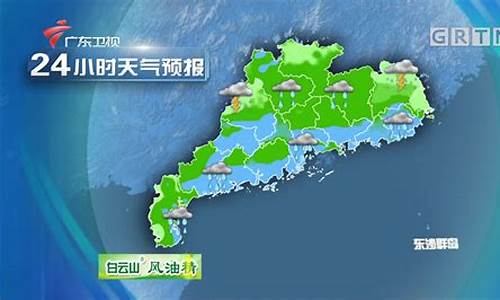 广东潮州的天气预报_广东潮州天气预报15