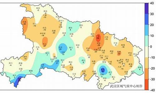 湖北省咸宁市嘉鱼县城天气预报_湖北省嘉鱼县天气预报