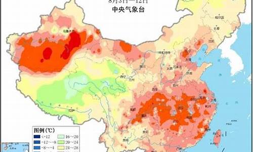 重庆历年8月天气情况_重庆历年8月天气