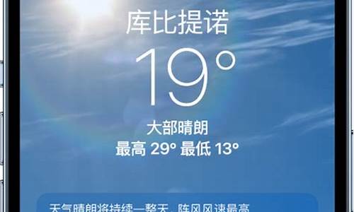 西安天气今天实时24_西安今天每小时天气