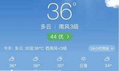 天气灌南天气预报15天_天气灌南天气预报