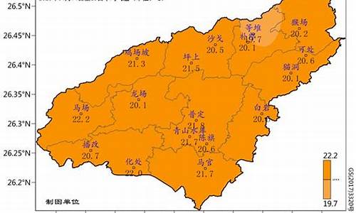 普定天气预报30_普定天气预报30天查询百度