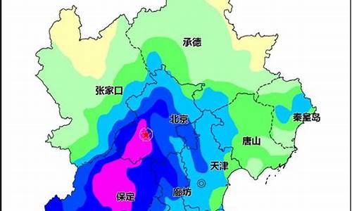 京津冀明天天气预警_京津冀天气好文案