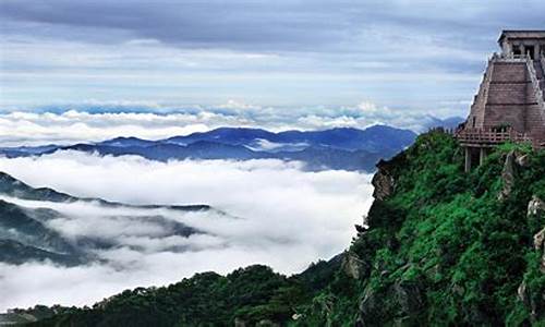 山东沂蒙山景区天气_沂蒙山景区天气预报一周