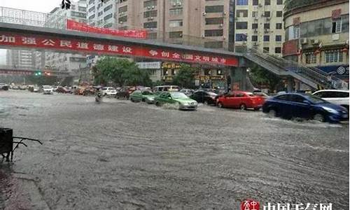 四川达州万源天气_达州天气万源天气