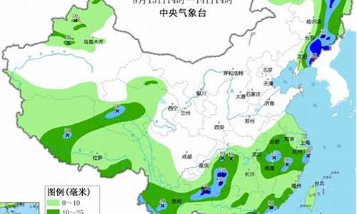 那坡未来十五天天气_那坡县未来一周天气预报