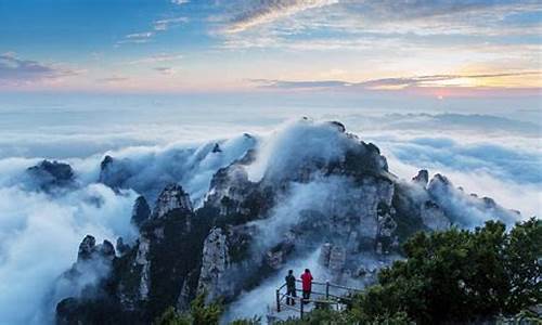 河北白石山的天气_河北白石山天气预报3天