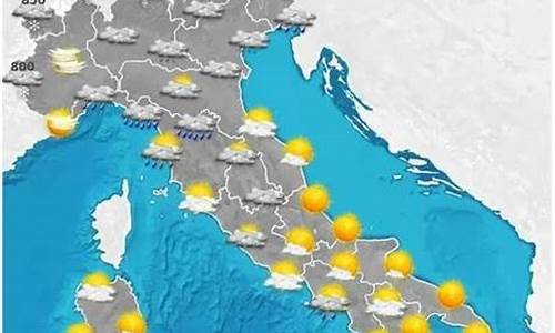 罗马实时天气_意大利罗马天气预报符号